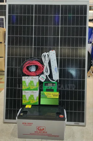 Bona 120w Solar Panel+ 100ah Battery + 300w Inverter Full Kit