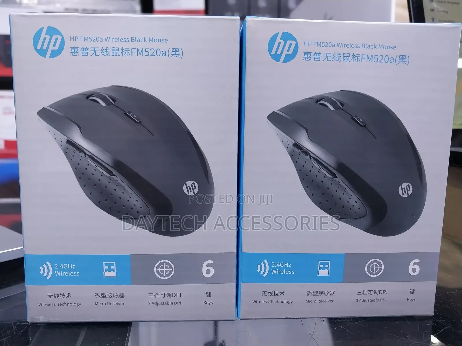 Hp Fm520a Wireless Mouse Business Mouse - Black