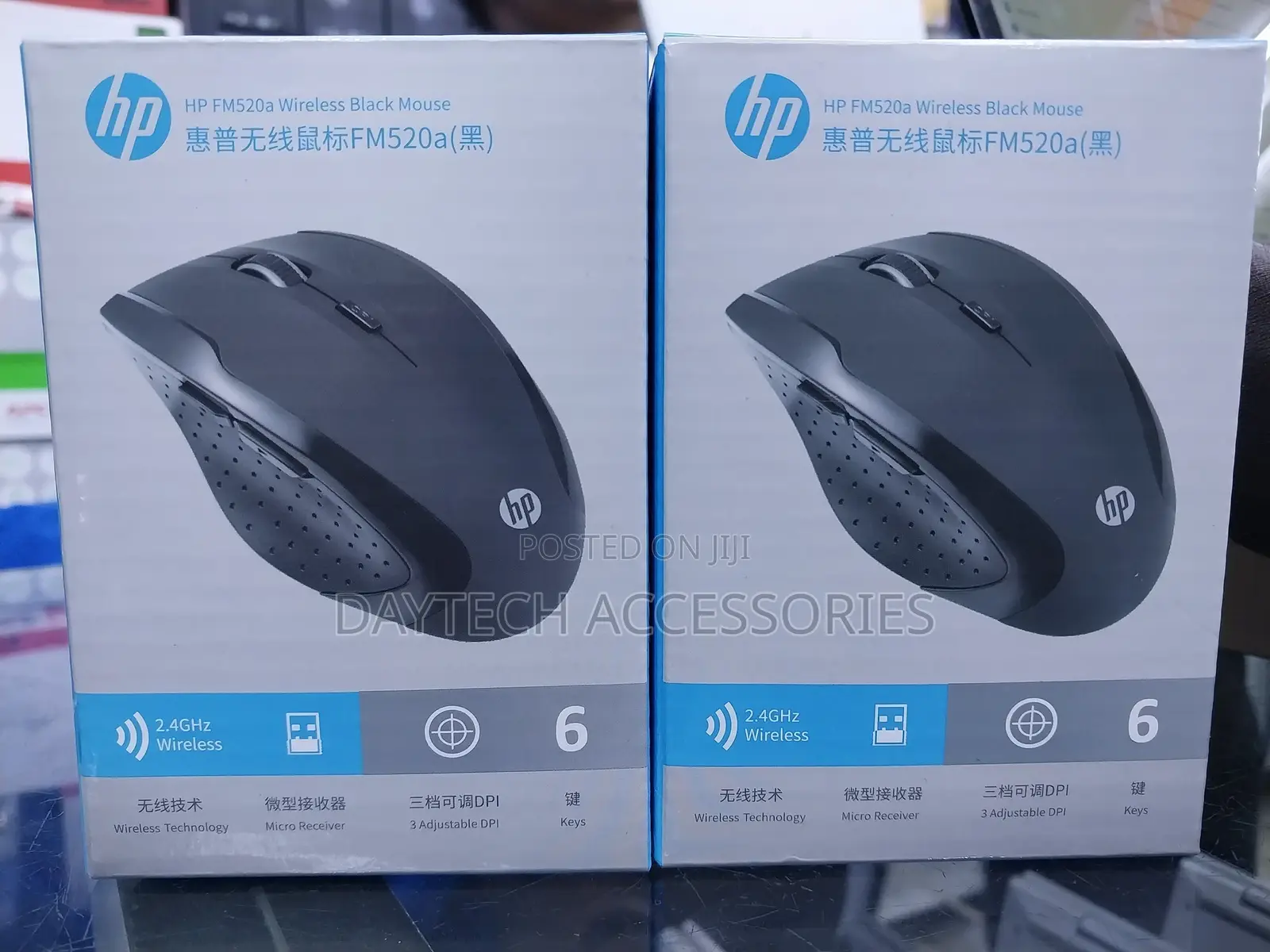 Hp Fm520a Wireless Mouse Business Mouse - Black