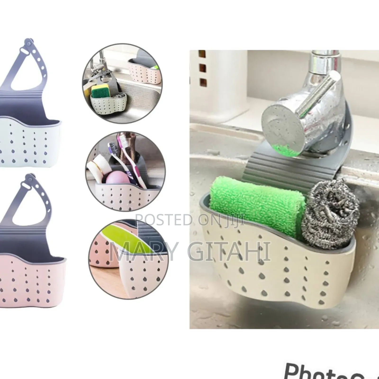 * 
Sink Organizer *