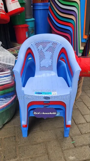 Kenpoly Plastic Chair for Kids