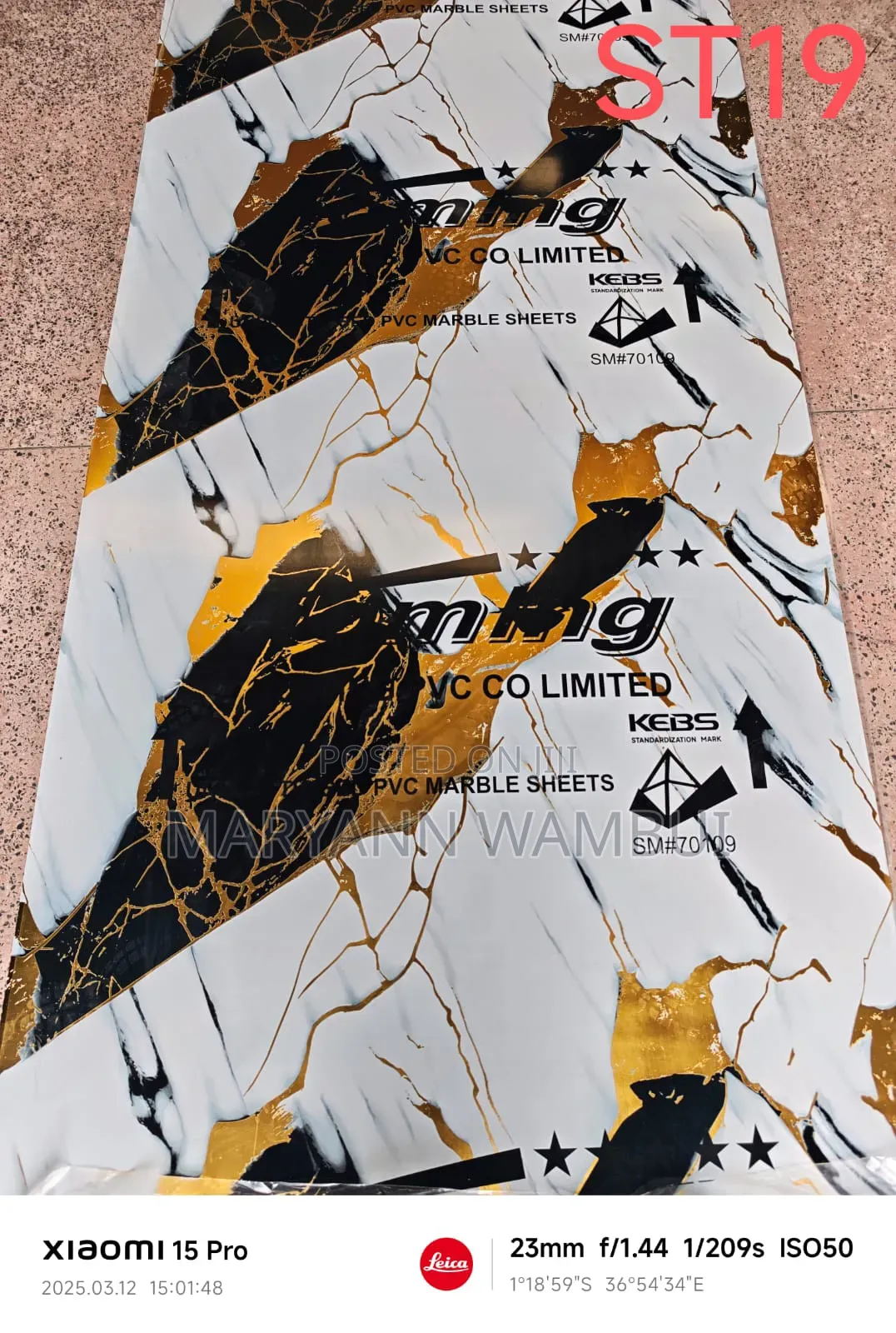 Marble Sheets