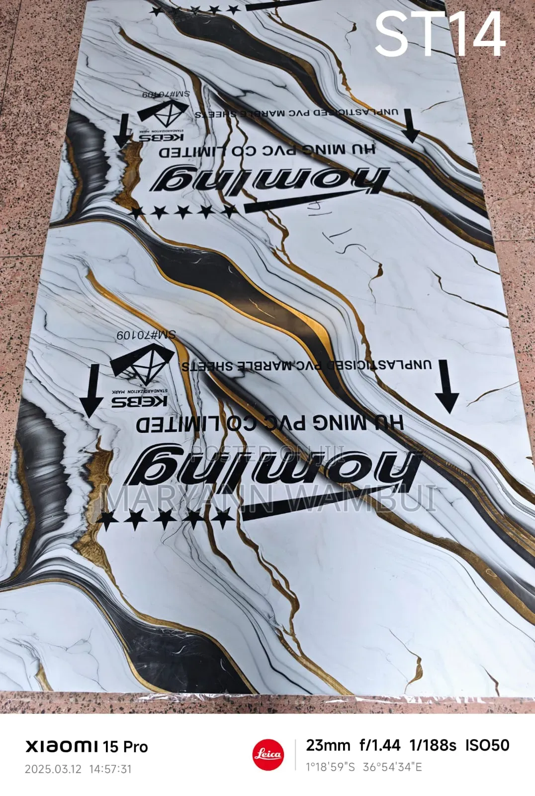 Marble Sheets
