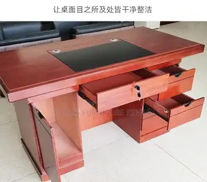 Office Desk:120cm Office Veneer Computer Desk(Keyboard Rest)