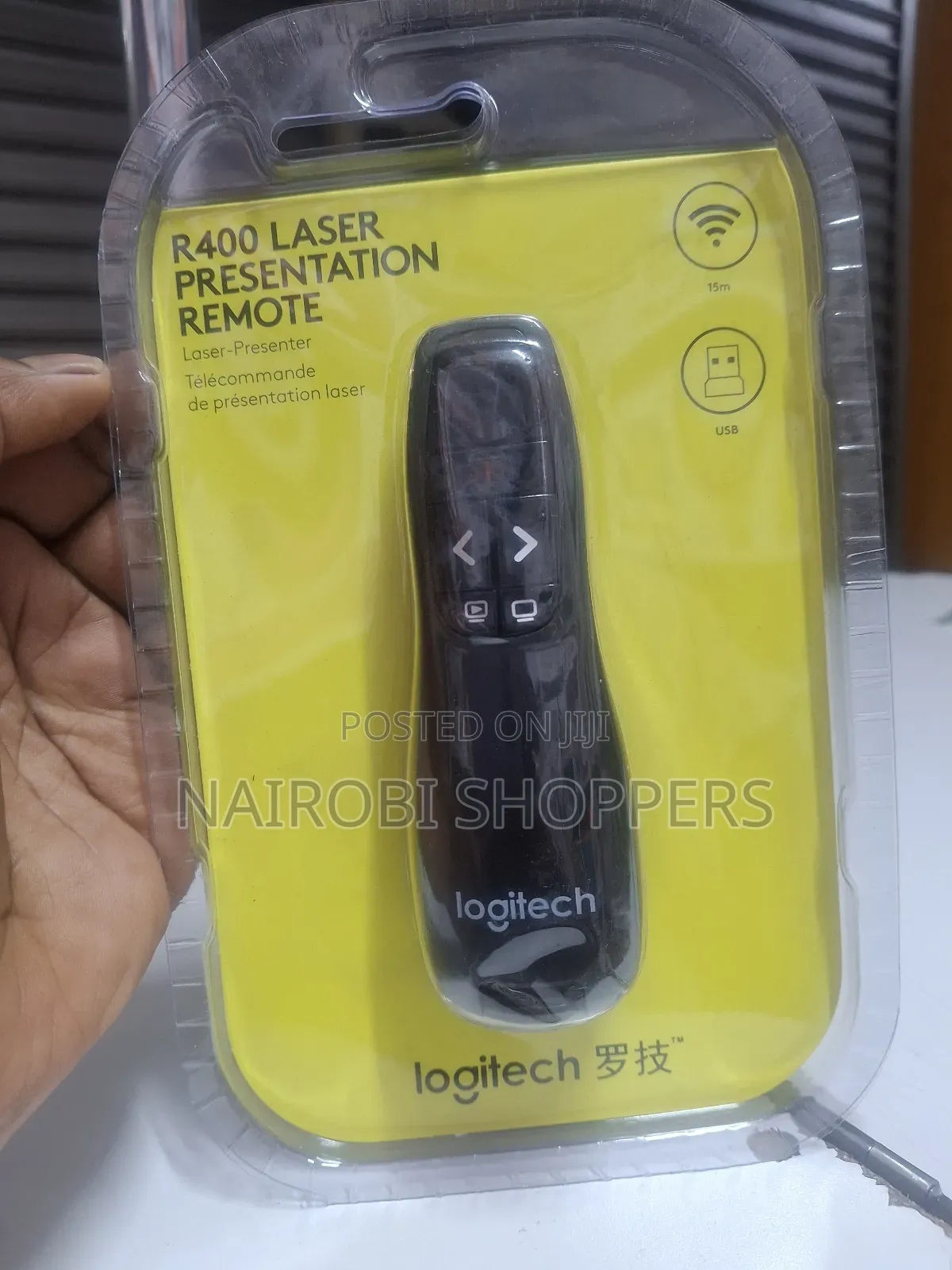 Logitech Laser Pointer