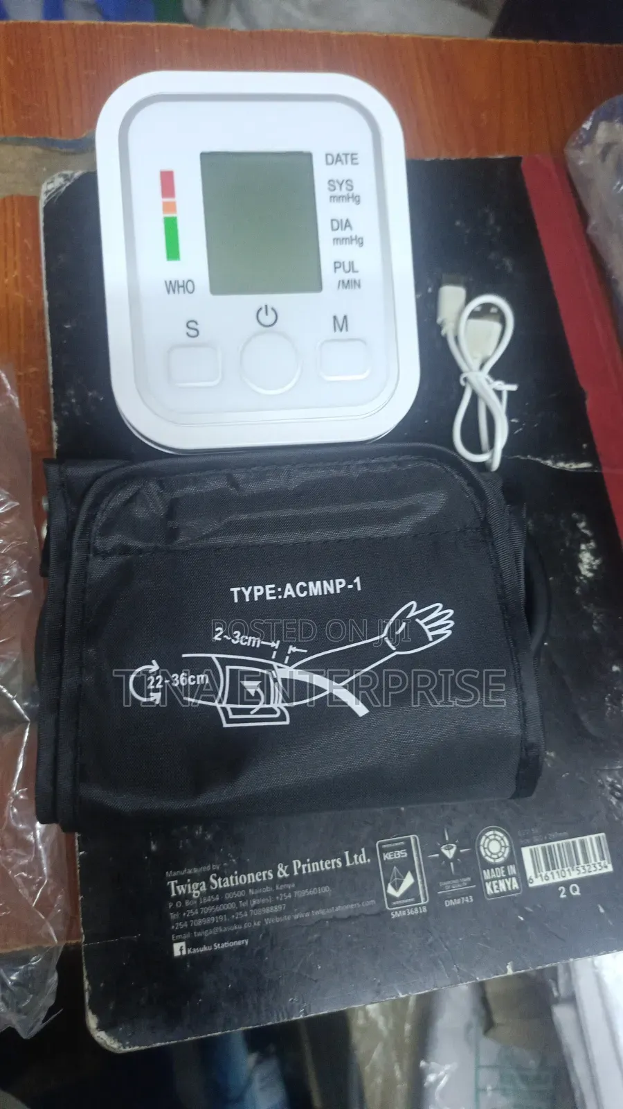 Blood Pressure Machine