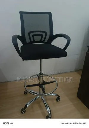 Uplifted Office Chair Available