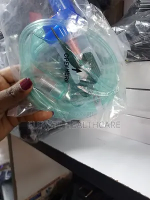 Nebulizer Mask