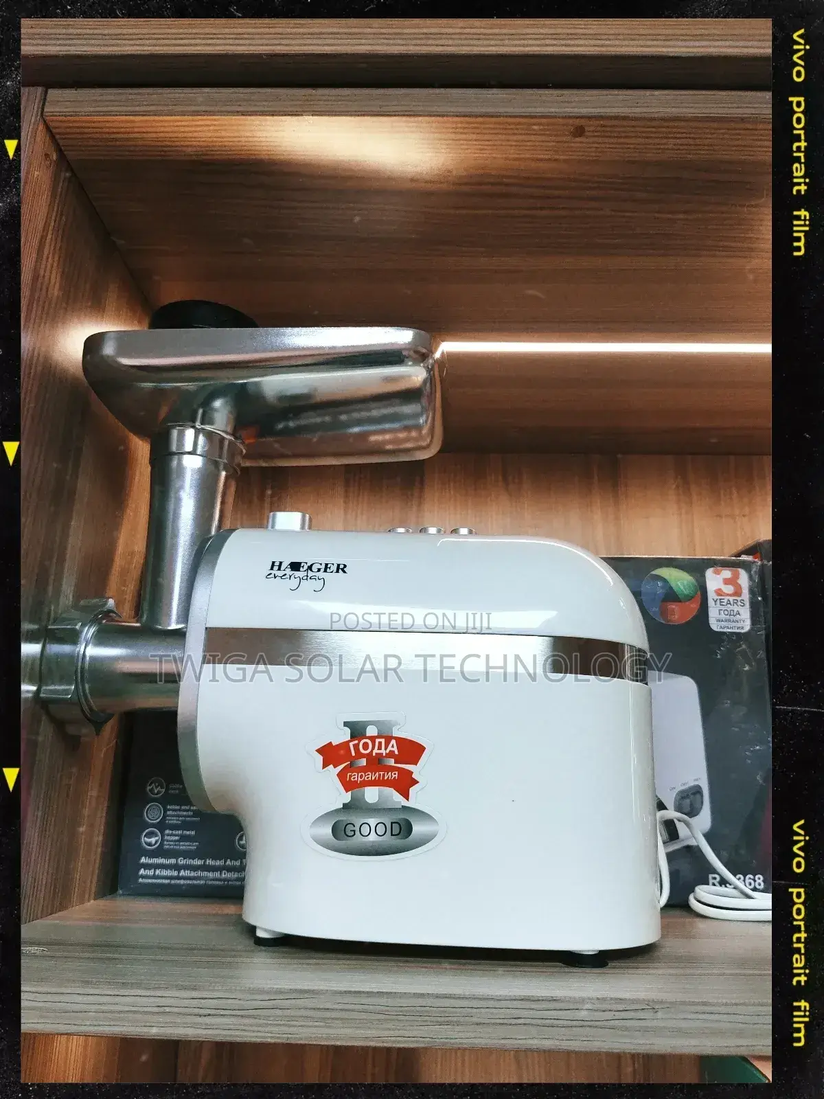 Electric Meat Grinder Hg-3369