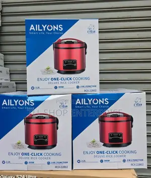 Cooker! Ailyons Rice
