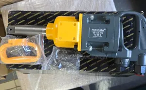 Mini 1" Air Wrench/ Air Wrench 1 Inch