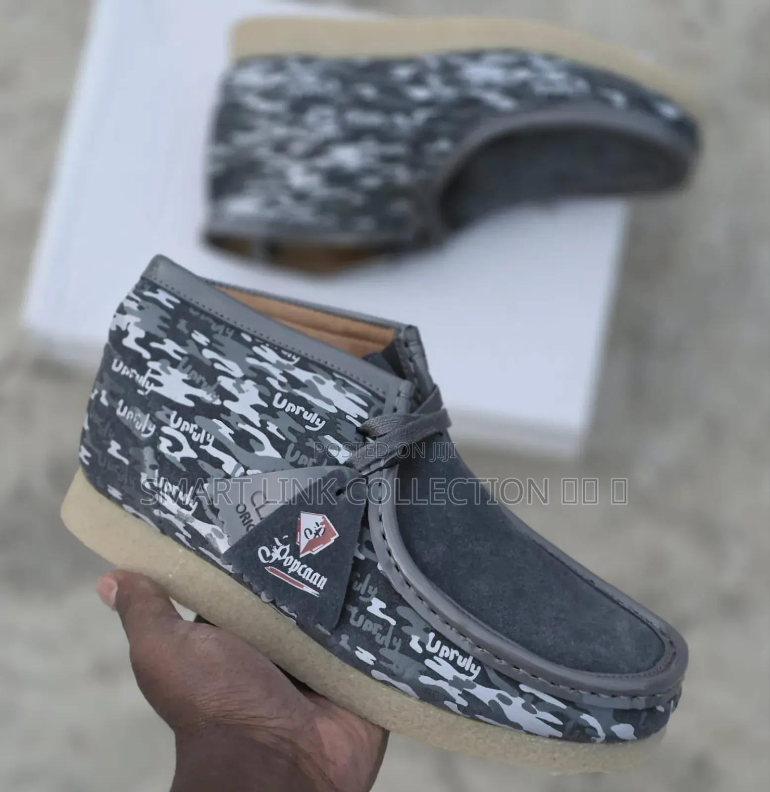 Clarks Wallabee Camouflage