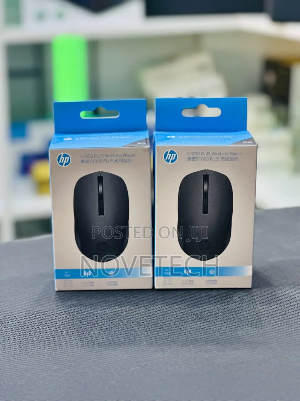 Hp S1000 Plus Silent Usb Wireless Computer Mute Mouse