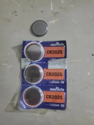 Cr 2025 Batteries (5pcs)