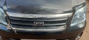 Noah 2005 Grille Available