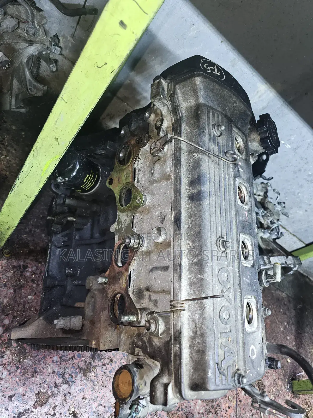 5e 4e Slim Engine