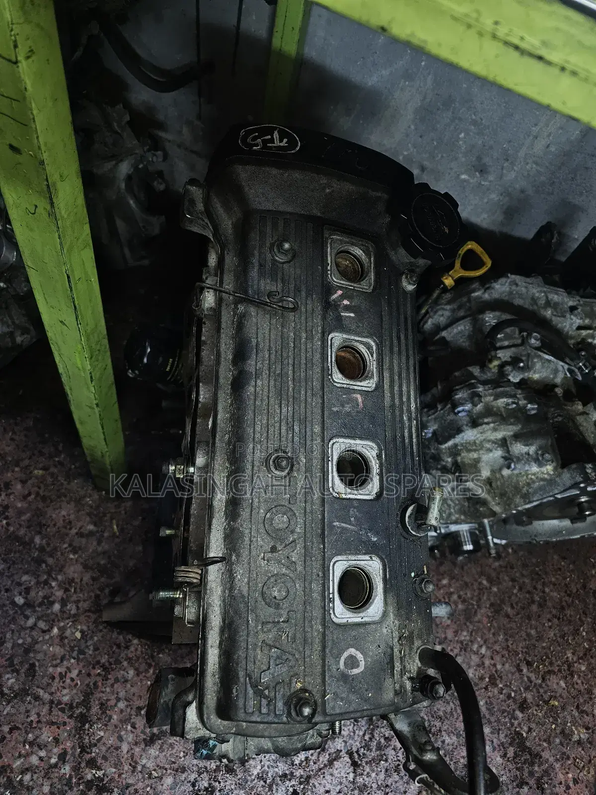 5e 4e Slim Engine