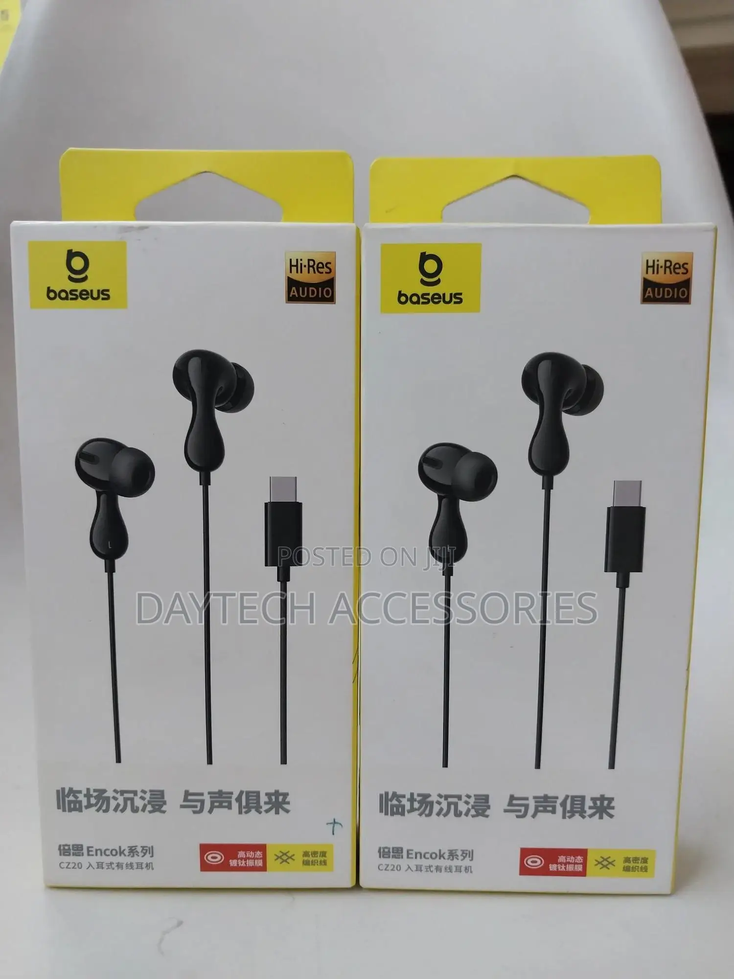 Baseus Wired Earphone Cz20 Type-C Earphone