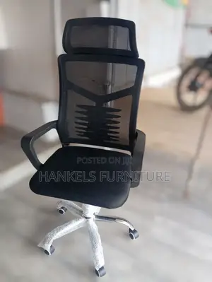 Ergomax Swivel Office Chair