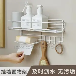 Heavy Duty Rectangular Self-Adhesive Bathroom Rack
