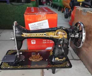 Butterfly Sewing Machine Complete