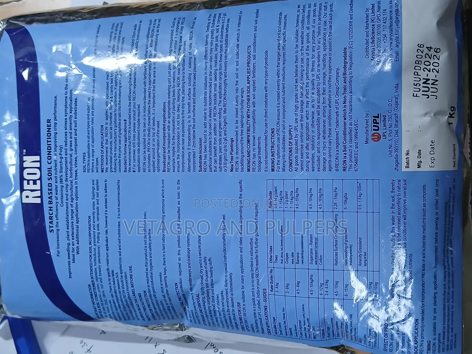 Reon Tm Starch Based Soil Conditioner