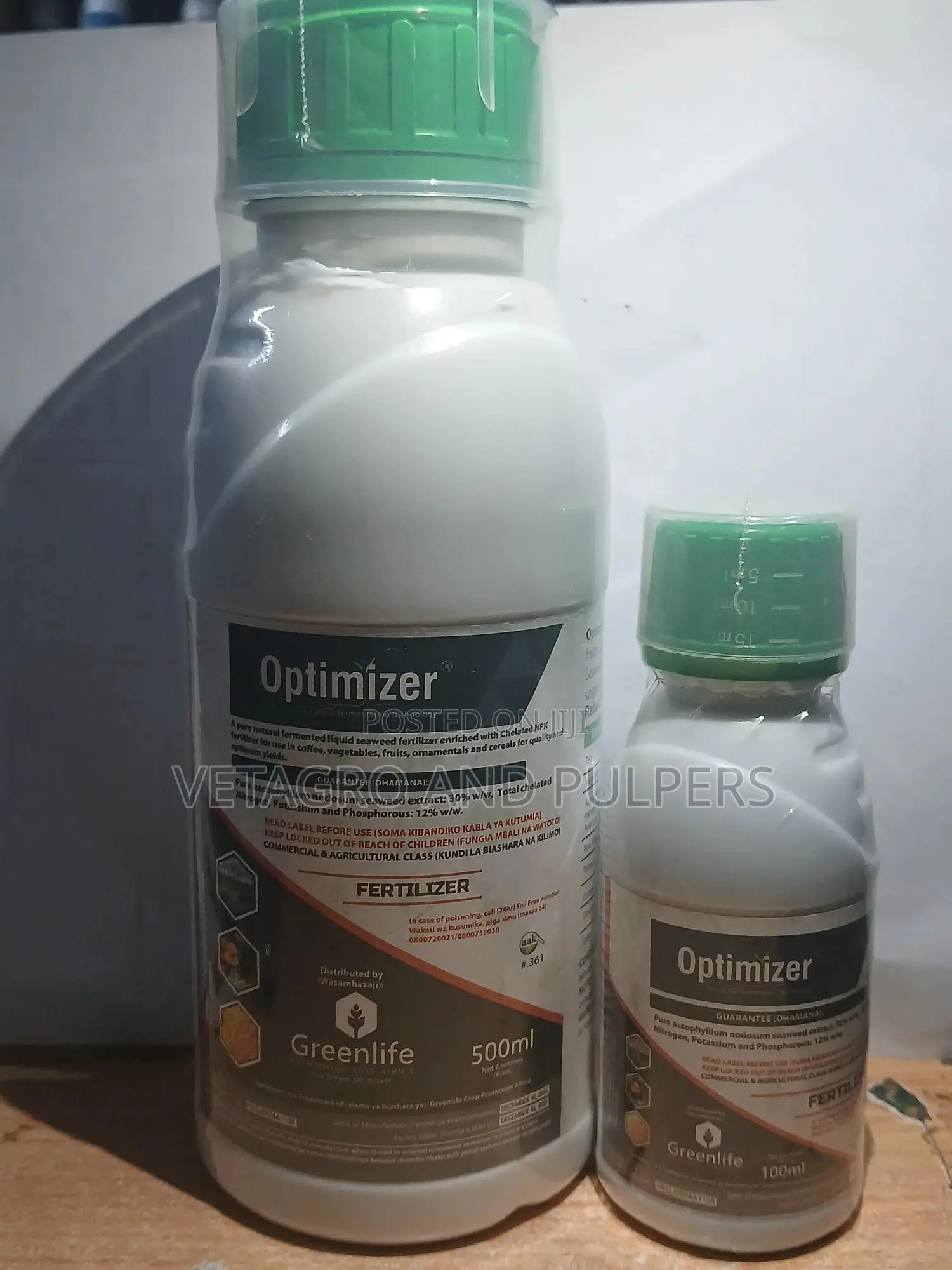 Optimizer (Two Phase Fermentation Technology)