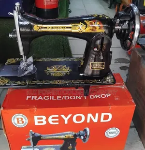 Beyond Sewing Machine/ Sewing Machine
