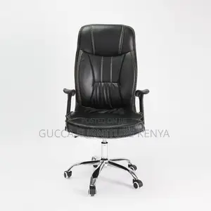 Office Chair: Clerical Leather Chair With Pp Plastic Hands