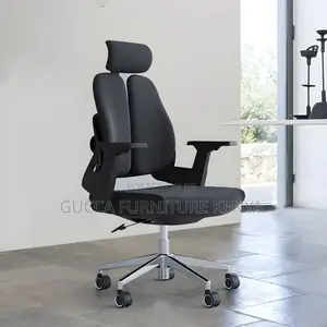 Office Chair:Black 1 Piece Modern Orthopedic Executive Seat