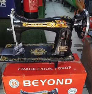 Beyond Sewing Machine/ Sewing Machine