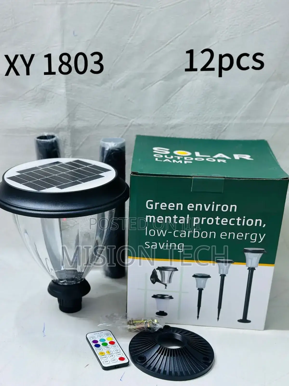 Solar Garden Light* 