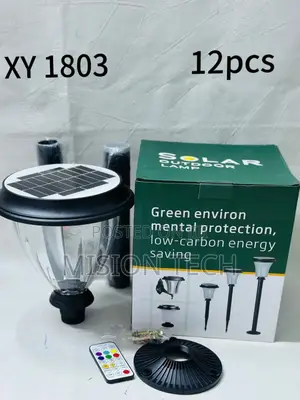 Solar Garden Light* 
