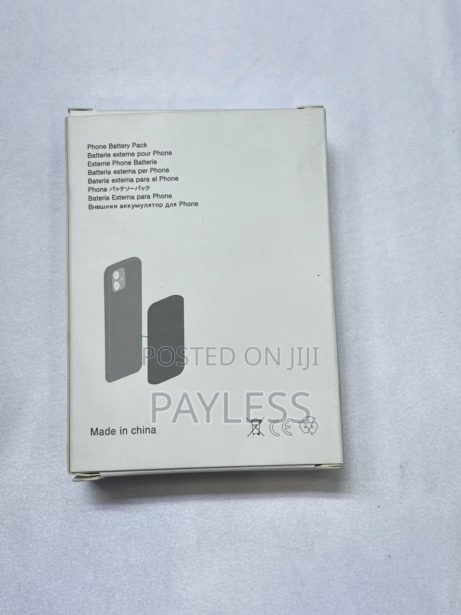 Battery Pack Magnetic