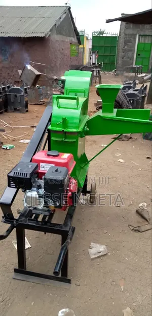Feed Chopper