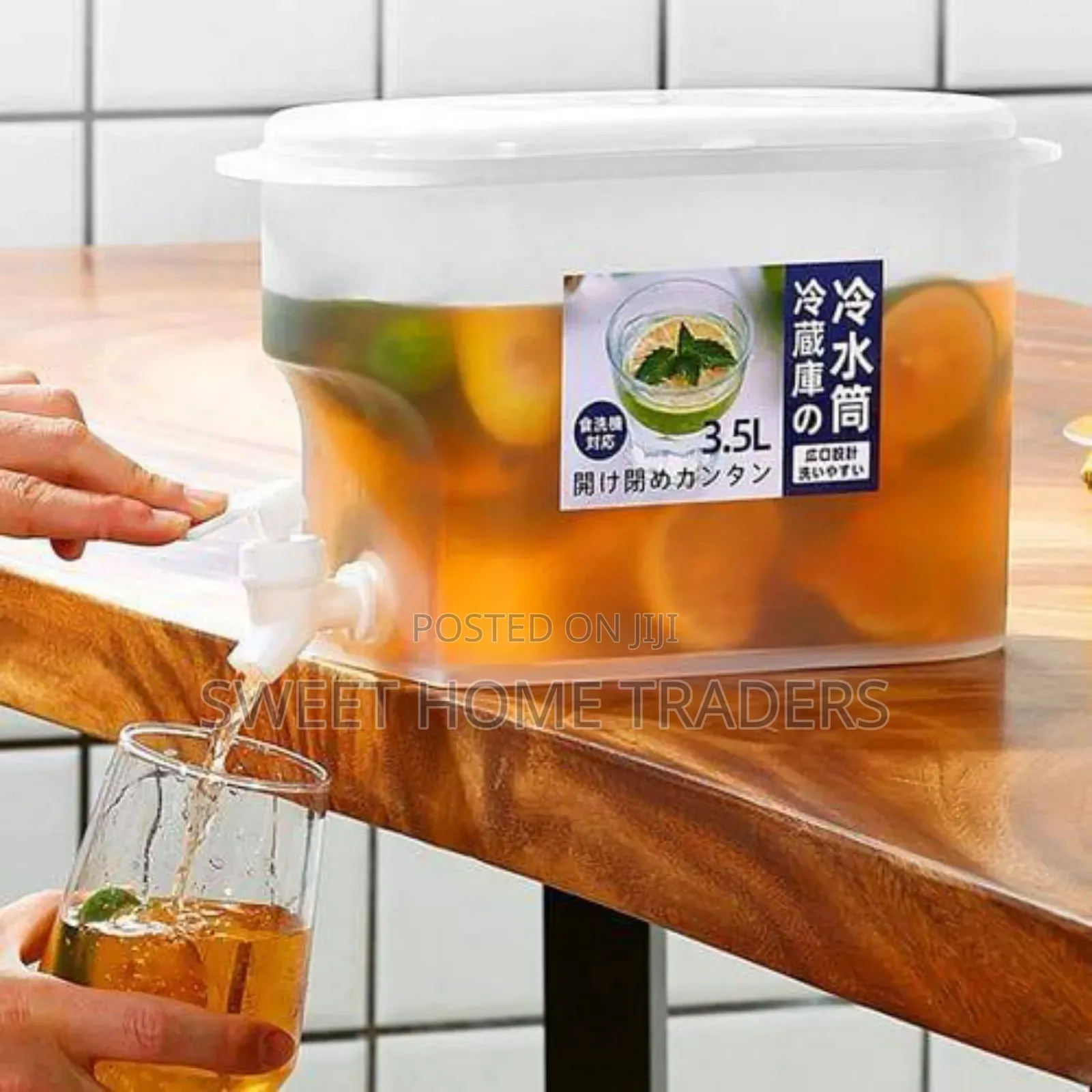 Fridge Juice Containers