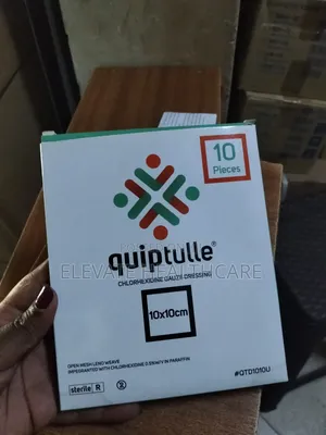Sterile Dressing Gauze