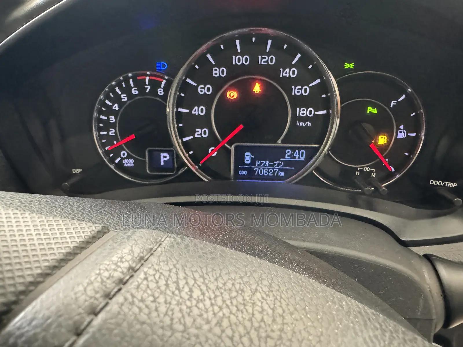 Toyota Axio 2018 Gold