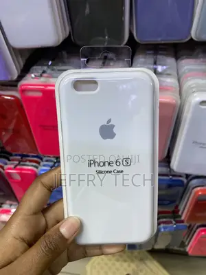 Login Smart iPhone 6s Liquid Silicone Case Shockproof-White