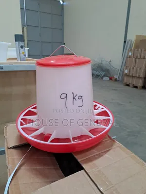 9kg Chicken Feeding Equipment