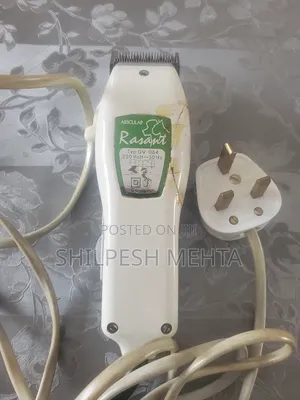 Hair Clipper Heavy Duty (Germany) Used