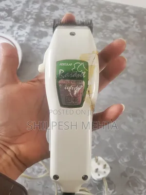 Hair Clipper Heavy Duty (Germany) Used