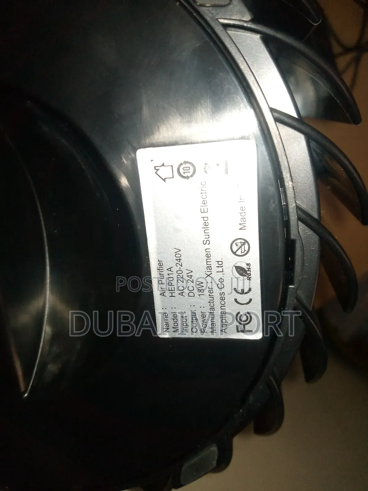 Sunled Hepa Filter Low Noise Air Purifier