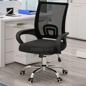 Secretarial Mesh Back Office Chair