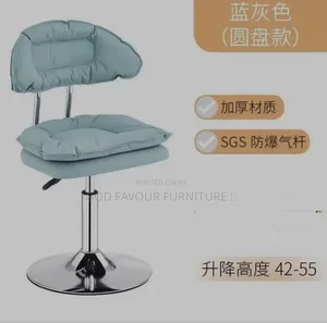 Brand New Steel Counter Taburete Bar Stool Jf4re