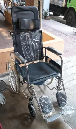 Wheelchair Reclining With Commode