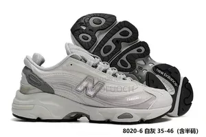 Gray Quality New Balance 1000