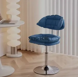 Blue Adjustable Armless Bar Stool Dfr5e