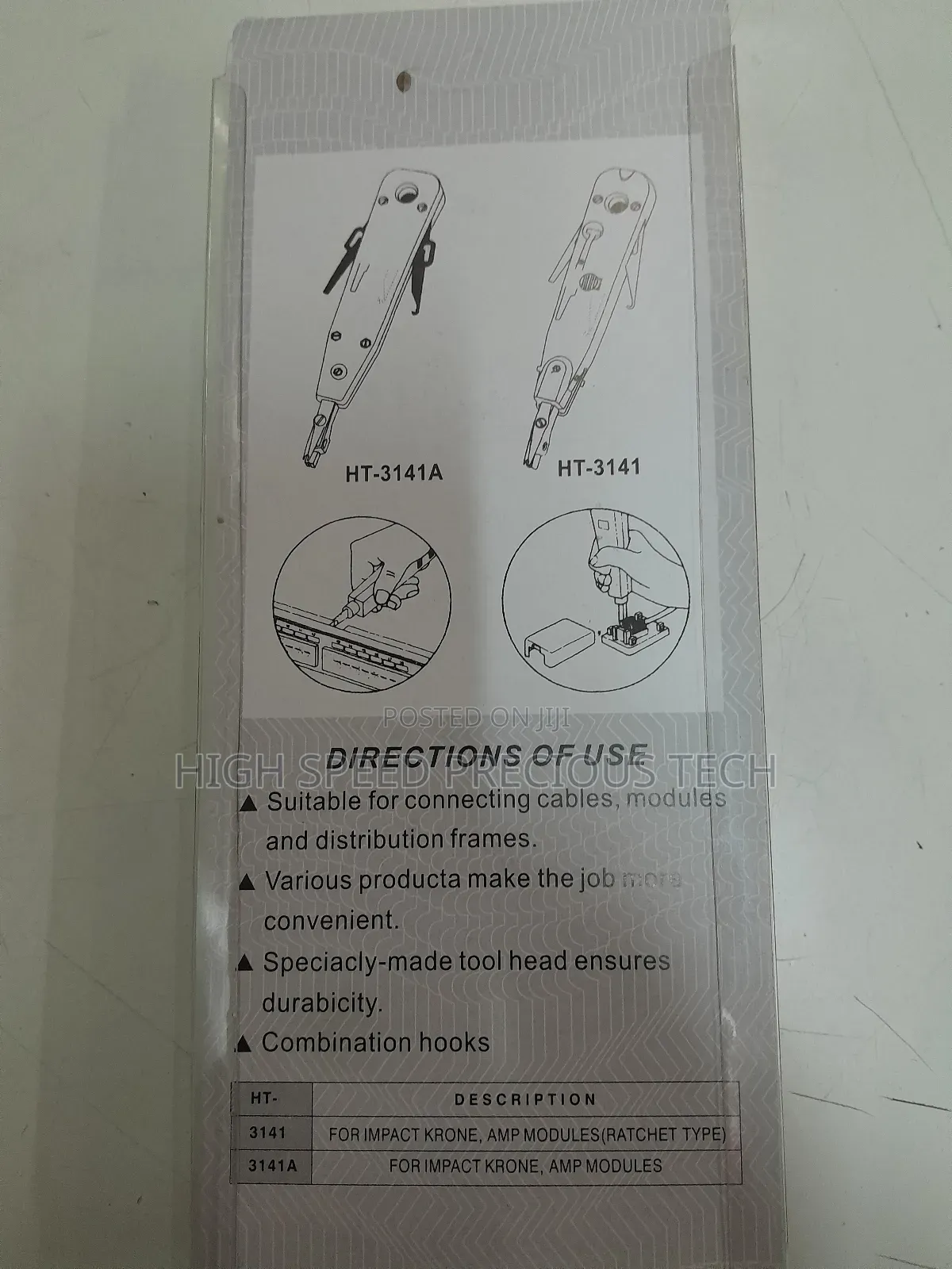 Krone Tool