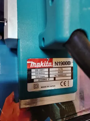 Makita Planer/ Electric Planer